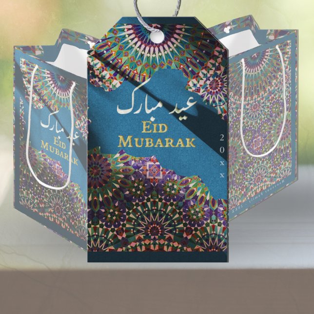 Eid Mubarak ornamental mönster Steel Blue Presentetikett (Skapare uppladdad)