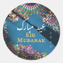 Eid Mubarak ornamental mönster Steel Blue