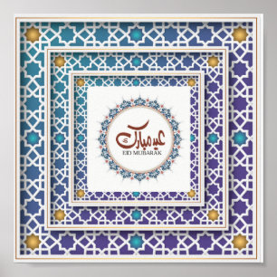 Eid Mubarak på engelska &Arabiska Geometric Design Poster