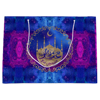 Eid Mubarak - Pastel guld och lila