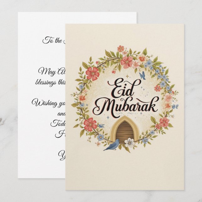 Eid mubarak Personlig Blommig Välkomstkort Inbjudningar (Fram/baksida)