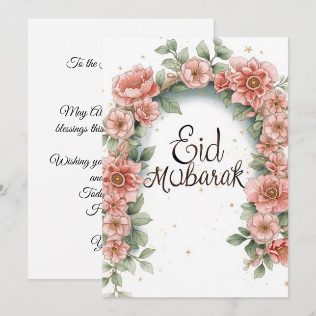 Eid mubarak Personlig Blommig Välkomstkort Inbjudningar (Fram/baksida)