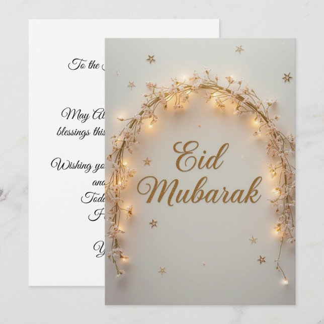 Eid mubarak Personlig Ljussköld Kort (Fram/baksida)
