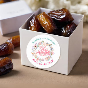 Eid Mubarak-Personlig med minimal Blommigt Runt Klistermärke