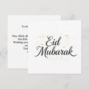 Eid mubarak Personlig modern kort