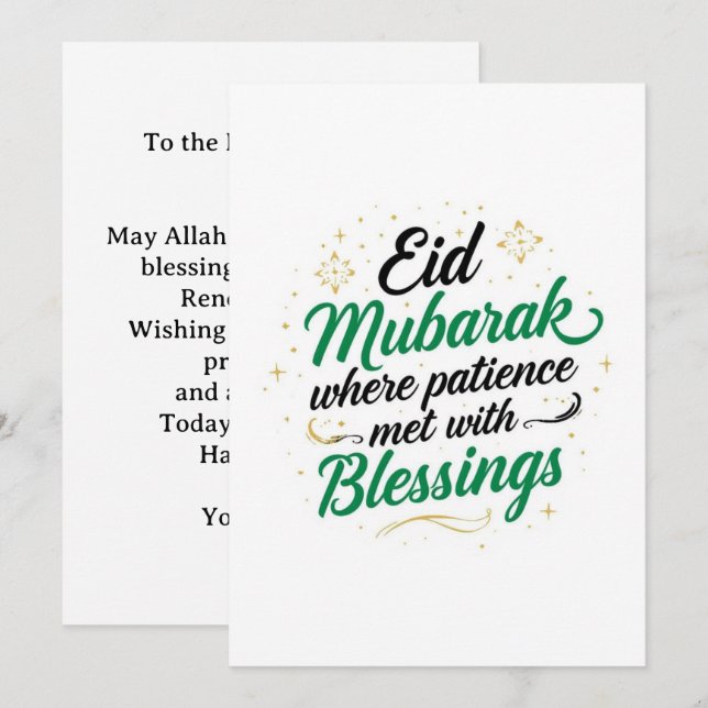 Eid mubarak personligt modern kort (Fram/baksida)