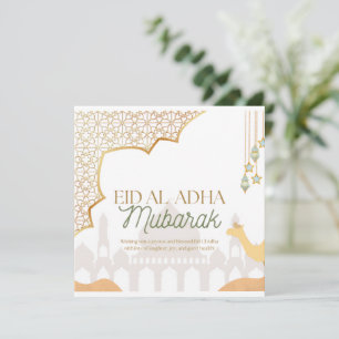 Eid Mubarak Platt Julkort - Eid Al Adha 2026 Tack Kort