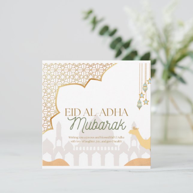 Eid Mubarak Platt Julkort - Eid Al Adha 2026 Tack Kort (Stående Fram)