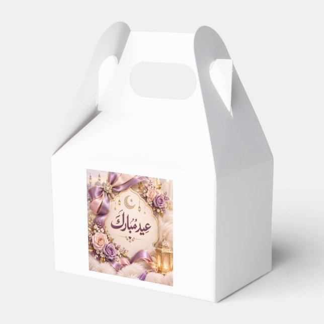 Eid Mubarak  Presentaskar (Framsidan Sidan)