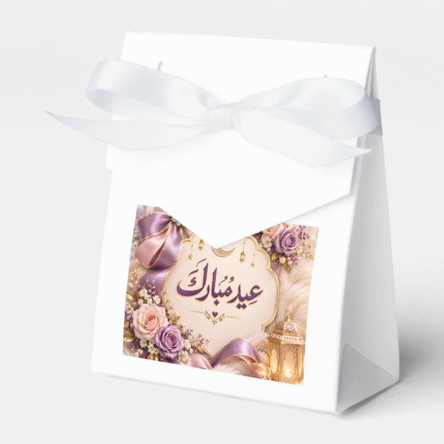 Eid Mubarak  Presentaskar (Framsidan Sidan)