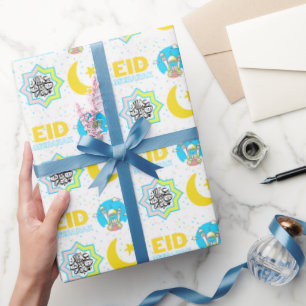 eid mubarak presentpapper