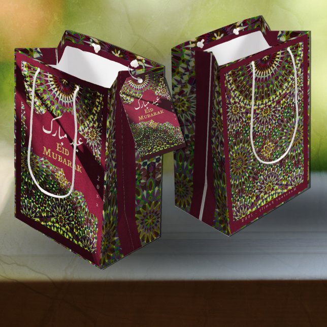 Eid Mubarak prydnadsman mönster Crimson Red Golden (Skapare uppladdad)