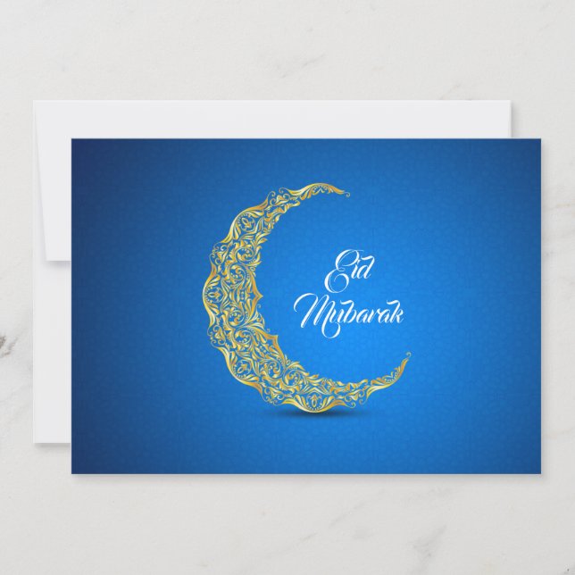 Eid Mubarak / Ramadan (Framsida)