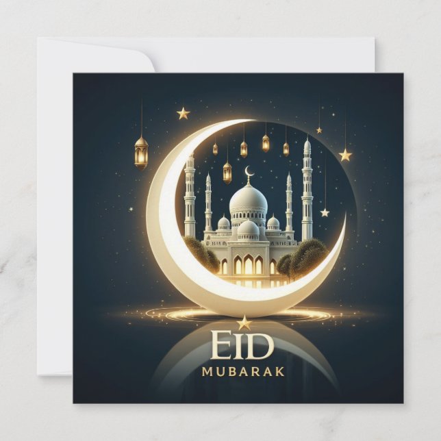 Eid Mubarak Ramadan Anpassningsbar hälsningstext Julkort (Framsida)