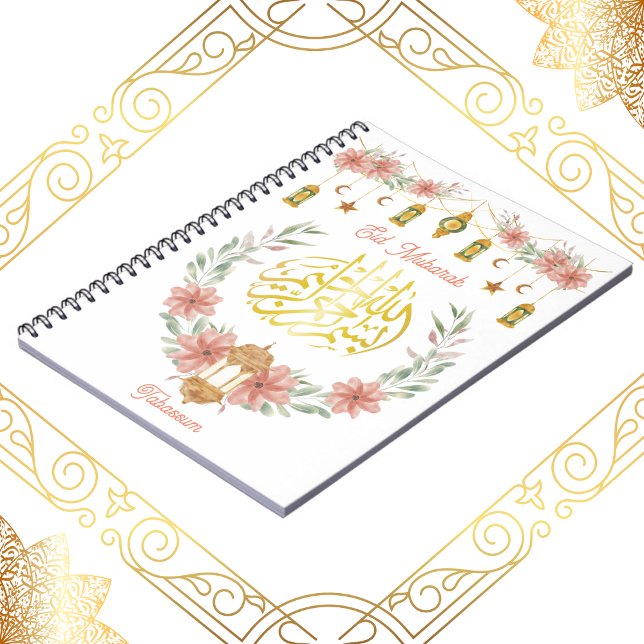 Eid Mubarak|Ramadan Arabic Calligraphy Flowers Anteckningsbok (Skapare uppladdad)