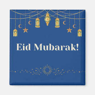 Eid Mubarak Ramadan BeSnygg Magnet Gift