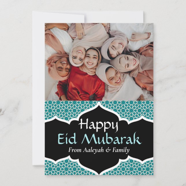 Eid Mubarak Ramadan Eid Al-Fitr Elegant Photo Guld Julkort (Framsida)