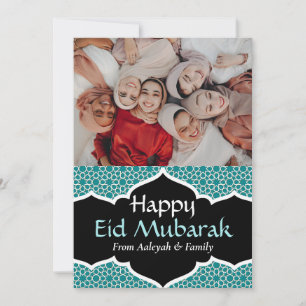 Eid Mubarak Ramadan Eid Al-Fitr Elegant Photo Guld Julkort