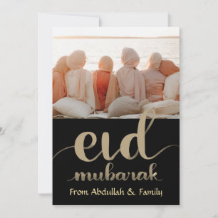 Eid Mubarak Ramadan Elegant Photo Black Guld Julkort