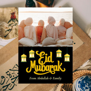 Eid Mubarak Ramadan Elegant Photo Black Guld Julkort
