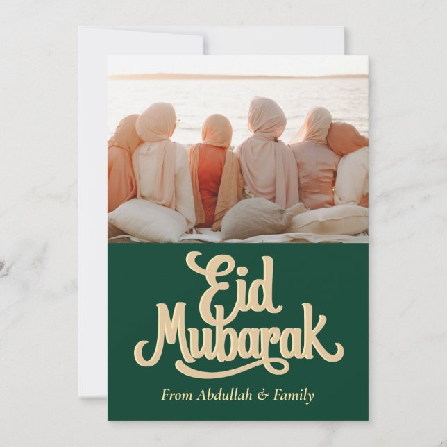 Eid Mubarak Ramadan Elegant Photo Grönt Guld Julkort (Framsida)