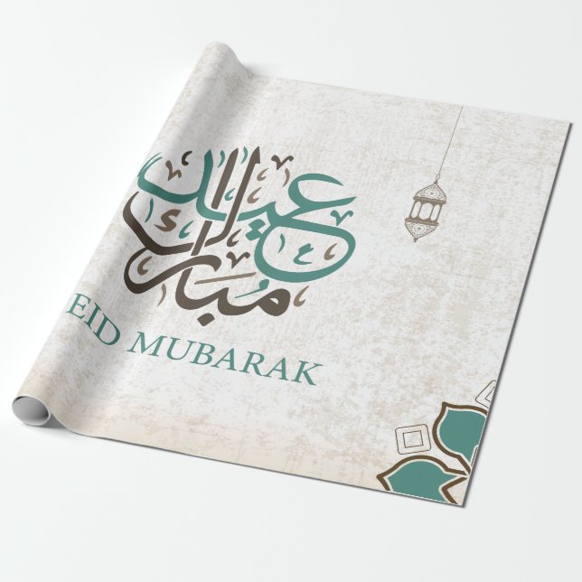 Eid Mubarak / Ramadan Hälsning Presentpapper (Utrullad)