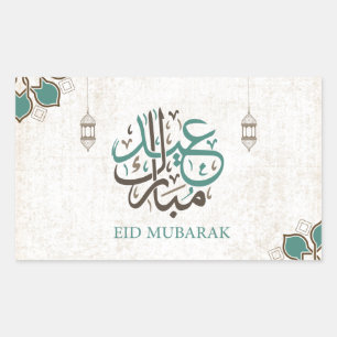 Eid Mubarak / Ramadan Hälsning Rektangulärt Klistermärke