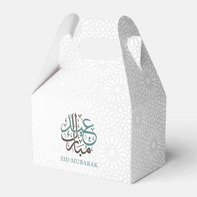 Eid Mubarak/ Ramadan Kareem Customize Presentaskar (Framsidan Sidan)
