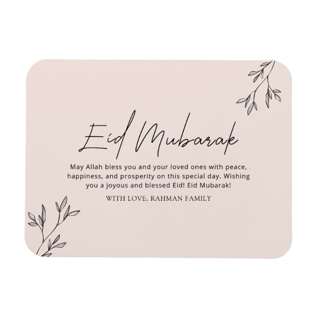 Eid Mubarak Ramadan Kareem Eid al Fitr Elegant Magnet (Horisontell)