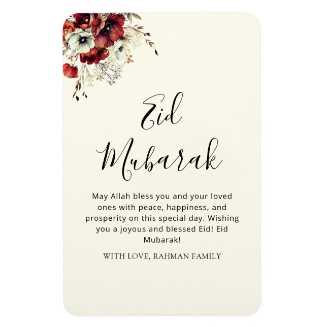 Eid Mubarak Ramadan Kareem Eid al Fitr Elegant Magnet (Vertikal)