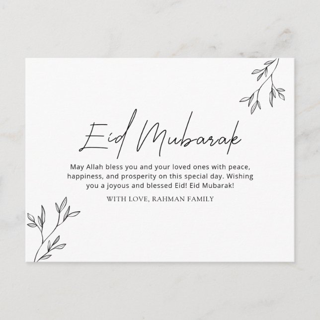 Eid Mubarak Ramadan Kareem Eid Ul Fitr Elegant Helg Vykort (Framsida)