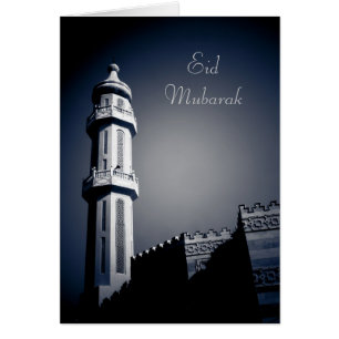 Eid mubarak - Ramadan Kareem Hälsningskort
