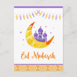 Eid Mubarak, Ramadan-kort Vykort