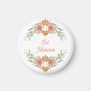 Eid Mubarak  Ramadan Mubarak Flowers Wand Lamp Magnet