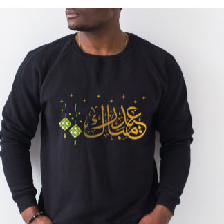 Eid Mubarak Ramadan T-Shirt Lång Ärmad Tröja