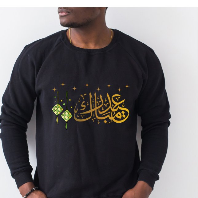 Eid Mubarak Ramadan T-Shirt Lång Ärmad Tröja (Skapare uppladdad)