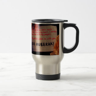 eid-mubarak resemugg