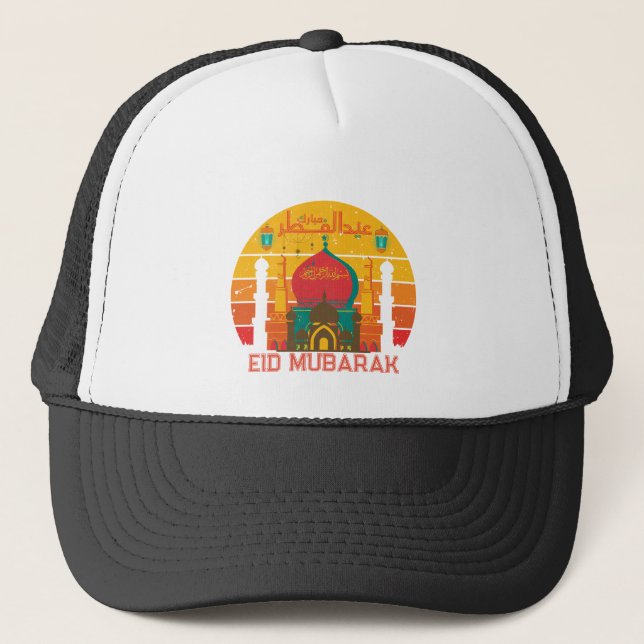 Eid Mubarak Retro Sunset Mosque Typography Keps (Framsida)