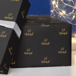 Eid Mubarak Royal Black Guld Gift Wrapping Papper Presentpapper