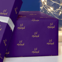 Eid Mubarak Royal Lila Guld Gift