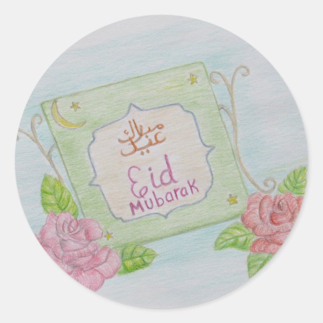 EId Mubarak Runt Klistermärke (Framsida)