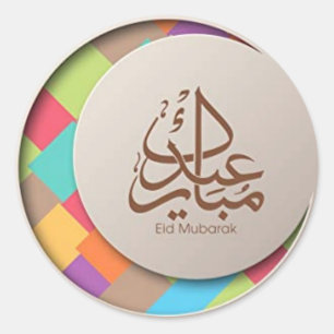 Eid Mubarak Runt Klistermärke