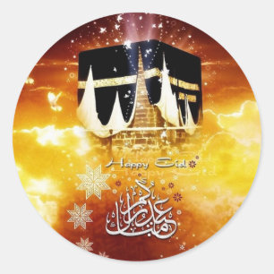 Eid mubarak runt klistermärke