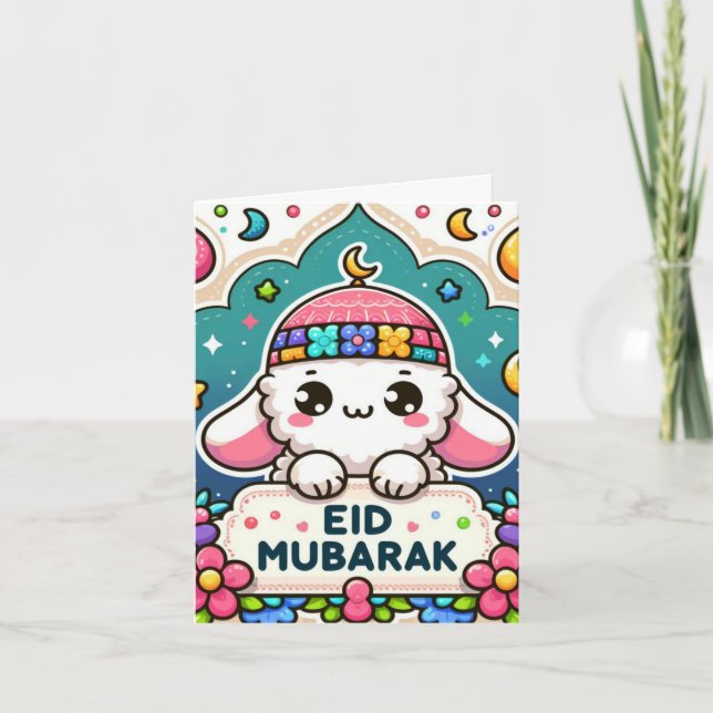 Eid Mubarak Sheep Anteckningskort (Framsida)