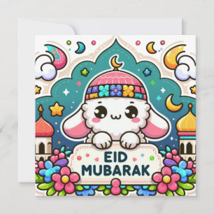 Eid Mubarak Sheep Julkort