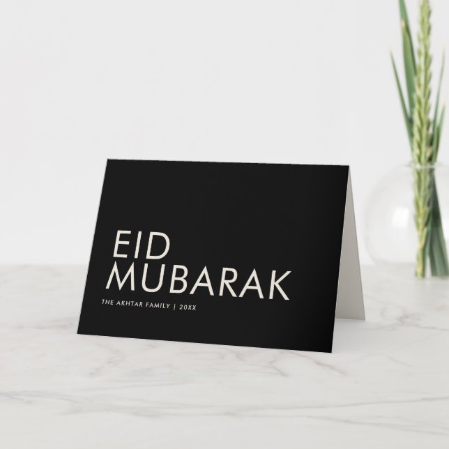 Eid Mubarak Simple Black and White Muslim Helgdag Kort (Framsida)