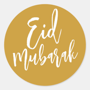 Eid Mubarak Simple Guld Minimalist Runt Klistermärke