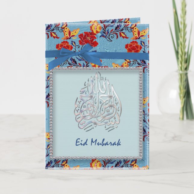 Eid Mubarak - Skrapbok Stil Helgkort (Framsida)