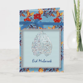 Eid Mubarak - Skrapbook Stil Eid Helgdag Card Helgkort