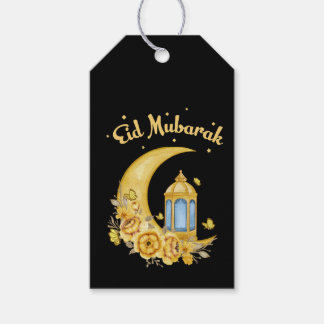 Eid Mubarak Solrossenor: Glatta Blommar och Presentetikett